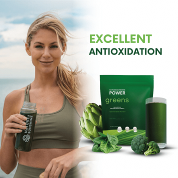 Power Greens (450g) NSP, modèle 23496 | N° d'image 4